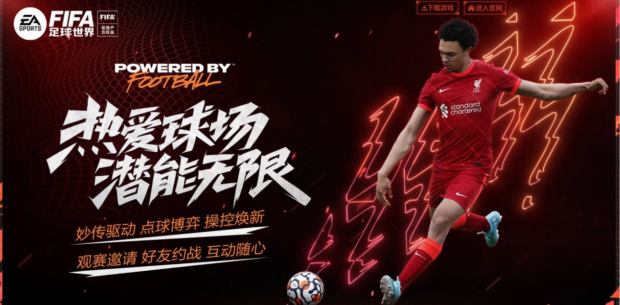 示自我的平 示自我的平