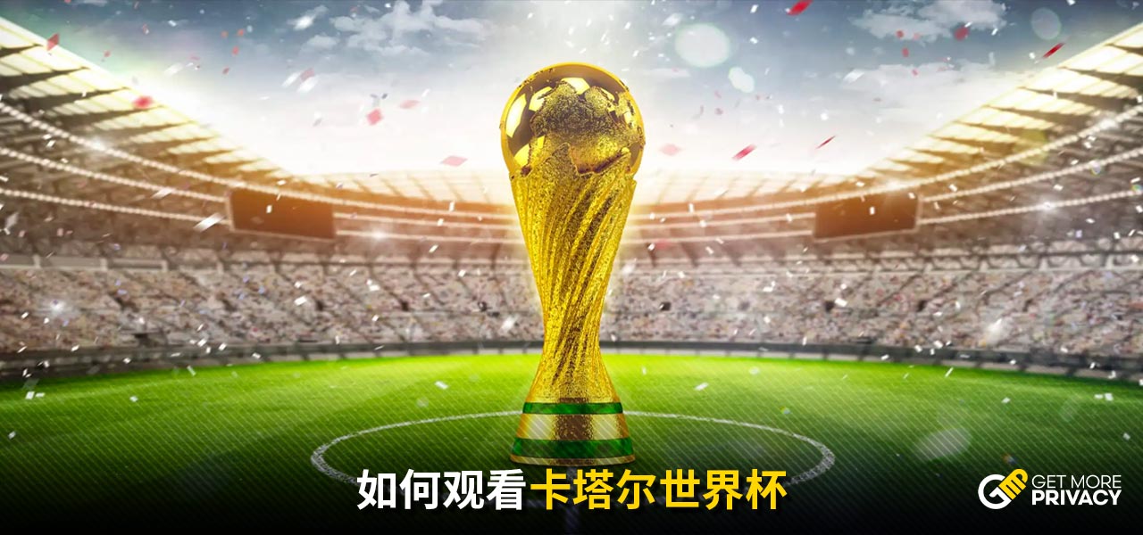 便捷和全面 便捷和全面